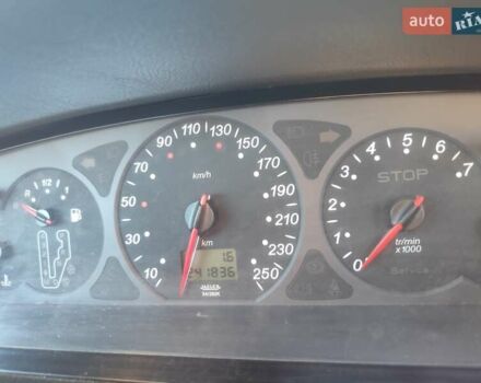 Ситроен С5 2003 в Львове на Automoto.ua Черный Ситроен С5, объемом двигателя 2 л и пробегом 241 тыс. км за 2920 $, фото 1 на Automoto.ua