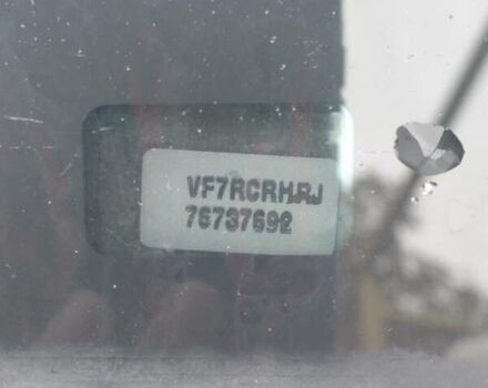 Чорний Сітроен С5, об'ємом двигуна 1.9 л та пробігом 237 тис. км за 4500 $, фото 6 на Automoto.ua