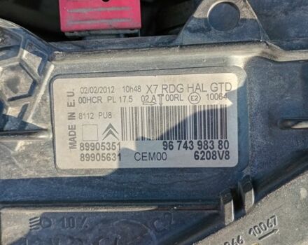 Чорний Сітроен С5, об'ємом двигуна 1.6 л та пробігом 312 тис. км за 6600 $, фото 6 на Automoto.ua