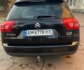 Черный Ситроен С5, объемом двигателя 1.6 л и пробегом 332 тыс. км за 5700 $, фото 12 на Automoto.ua