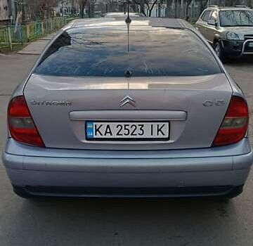 Фиолетовый Ситроен С5, объемом двигателя 2 л и пробегом 455 тыс. км за 3000 $, фото 13 на Automoto.ua