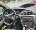 Фиолетовый Ситроен С5, объемом двигателя 1.8 л и пробегом 329 тыс. км за 4542 $, фото 2 на Automoto.ua