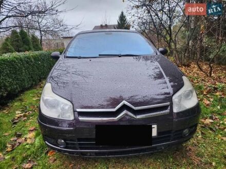 Сітроен С5 2007 у Городке на Automoto.ua Фіолетовий Сітроен С5, об'ємом двигуна 1.8 л та пробігом 329 тис. км за 4542 $, фото 1 на Automoto.ua