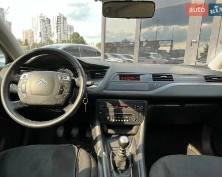 Коричневий Сітроен С5, об'ємом двигуна 1.6 л та пробігом 208 тис. км за 6690 $, фото 13 на Automoto.ua