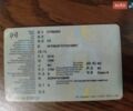 Коричневий Сітроен С5, об'ємом двигуна 1.75 л та пробігом 365 тис. км за 4200 $, фото 1 на Automoto.ua