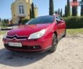 Красный Ситроен С5, объемом двигателя 2 л и пробегом 350 тыс. км за 3999 $, фото 3 на Automoto.ua