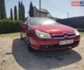 Красный Ситроен С5, объемом двигателя 2 л и пробегом 350 тыс. км за 3999 $, фото 5 на Automoto.ua