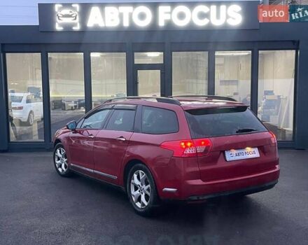 Красный Ситроен С5, объемом двигателя 2 л и пробегом 300 тыс. км за 5990 $, фото 7 на Automoto.ua