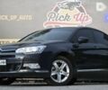 Сітроен С5, об'ємом двигуна 1.6 л та пробігом 220 тис. км за 6500 $, фото 10 на Automoto.ua