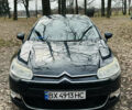 Ситроен С5, объемом двигателя 1.6 л и пробегом 140 тыс. км за 6300 $, фото 1 на Automoto.ua