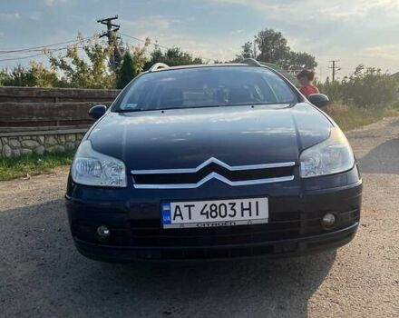 Ситроен С5 2007 в Ивано-Франковске на Automoto.ua Ситроен С5, объемом двигателя 2 л и пробегом 241 тыс. км за 5500 $, фото 1 на Automoto.ua