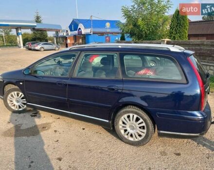 Ситроен С5 2007 в Ивано-Франковске на Automoto.ua Ситроен С5, объемом двигателя 2 л и пробегом 241 тыс. км за 5500 $, фото 8 на Automoto.ua