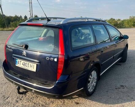 Ситроен С5 2007 в Ивано-Франковске на Automoto.ua Ситроен С5, объемом двигателя 2 л и пробегом 241 тыс. км за 5500 $, фото 5 на Automoto.ua