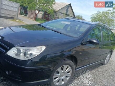 Ситроен С5 2005 в Павлограде на Automoto.ua Ситроен С5, объемом двигателя 2 л и пробегом 275 тыс. км за 4500 $, фото 1 на Automoto.ua
