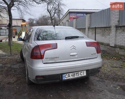 Ситроен С5 2007 в Умани на Automoto.ua Серый Ситроен С5, объемом двигателя 1.8 л и пробегом 240 тыс. км за 4000 $, фото 1 на Automoto.ua