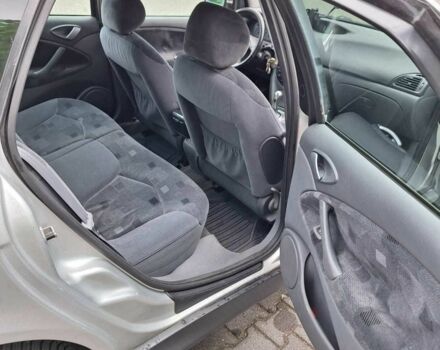 Ситроен С5 2002 в Подольск (Котовск) на Automoto.ua Серый Ситроен С5, объемом двигателя 2 л и пробегом 160 тыс. км за 2000 $, фото 6 на Automoto.ua