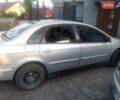 Сірий Сітроен С5, об'ємом двигуна 2 л та пробігом 313 тис. км за 2200 $, фото 1 на Automoto.ua