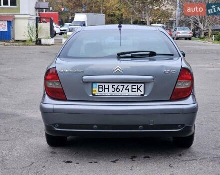 Серый Ситроен С5, объемом двигателя 2 л и пробегом 237 тыс. км за 2999 $, фото 4 на Automoto.ua