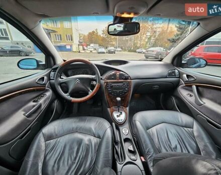 Серый Ситроен С5, объемом двигателя 2 л и пробегом 237 тыс. км за 2999 $, фото 5 на Automoto.ua