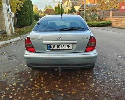 Ситроен С5 2003 в Киеве на Automoto.ua Серый Ситроен С5, объемом двигателя 2 л и пробегом 260 тыс. км за 2800 $, фото 10 на Automoto.ua