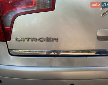 Серый Ситроен С5, объемом двигателя 2 л и пробегом 239 тыс. км за 3299 $, фото 26 на Automoto.ua