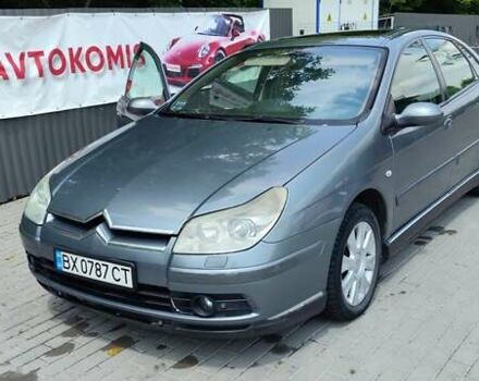 Серый Ситроен С5, объемом двигателя 2 л и пробегом 328 тыс. км за 4600 $, фото 16 на Automoto.ua