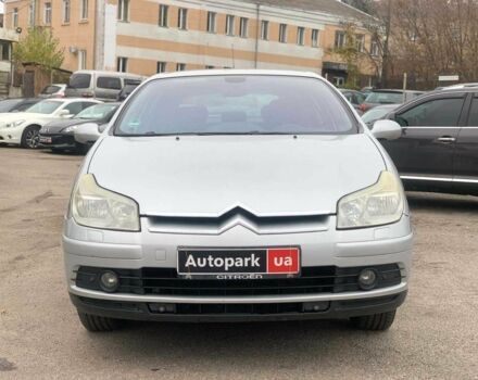 Серый Ситроен С5, объемом двигателя 2 л и пробегом 272 тыс. км за 5390 $, фото 1 на Automoto.ua