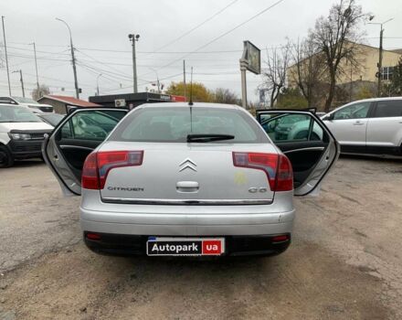 Серый Ситроен С5, объемом двигателя 2 л и пробегом 272 тыс. км за 5390 $, фото 15 на Automoto.ua