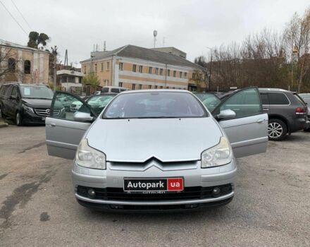 Серый Ситроен С5, объемом двигателя 2 л и пробегом 272 тыс. км за 5390 $, фото 13 на Automoto.ua