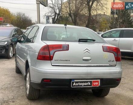 Серый Ситроен С5, объемом двигателя 2 л и пробегом 272 тыс. км за 5390 $, фото 6 на Automoto.ua