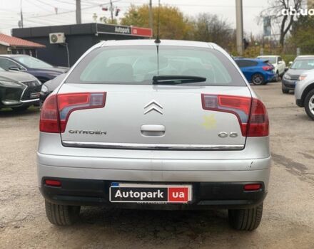 Серый Ситроен С5, объемом двигателя 2 л и пробегом 272 тыс. км за 5390 $, фото 5 на Automoto.ua