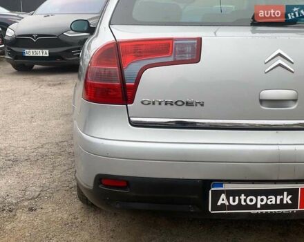 Серый Ситроен С5, объемом двигателя 2 л и пробегом 272 тыс. км за 5390 $, фото 11 на Automoto.ua