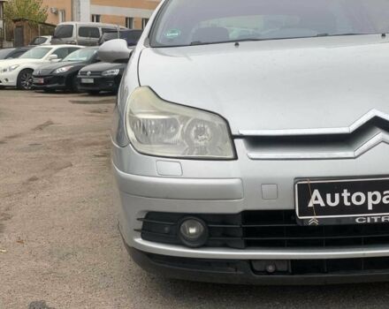 Серый Ситроен С5, объемом двигателя 2 л и пробегом 272 тыс. км за 5390 $, фото 9 на Automoto.ua