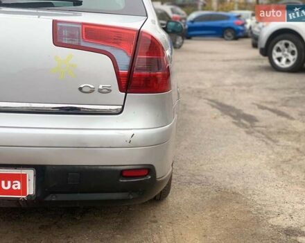 Серый Ситроен С5, объемом двигателя 2 л и пробегом 272 тыс. км за 5390 $, фото 10 на Automoto.ua