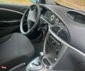Ситроен С5 2007 в Виннице на Automoto.ua Серый Ситроен С5, объемом двигателя 2 л и пробегом 272 тыс. км за 4900 $, фото 20 на Automoto.ua