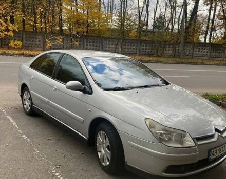 Ситроен С5 2007 в Виннице на Automoto.ua Серый Ситроен С5, объемом двигателя 2 л и пробегом 272 тыс. км за 4900 $, фото 27 на Automoto.ua