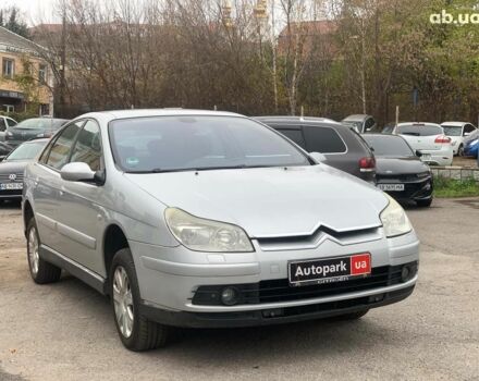 Серый Ситроен С5, объемом двигателя 2 л и пробегом 272 тыс. км за 5390 $, фото 2 на Automoto.ua