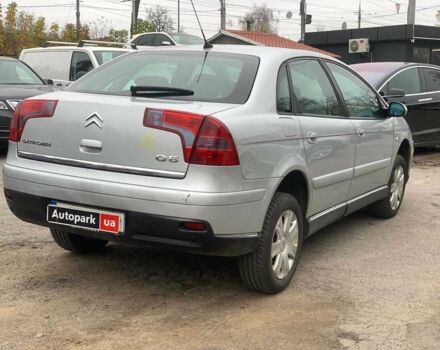 Серый Ситроен С5, объемом двигателя 2 л и пробегом 272 тыс. км за 5390 $, фото 4 на Automoto.ua