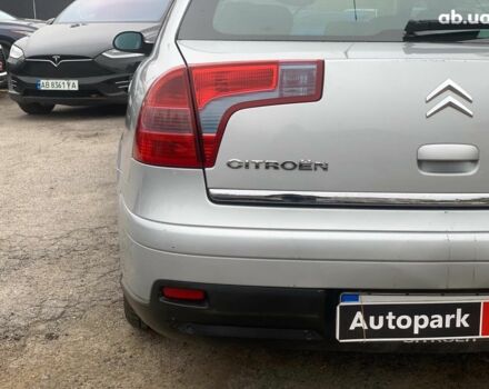 Серый Ситроен С5, объемом двигателя 2 л и пробегом 272 тыс. км за 5390 $, фото 11 на Automoto.ua
