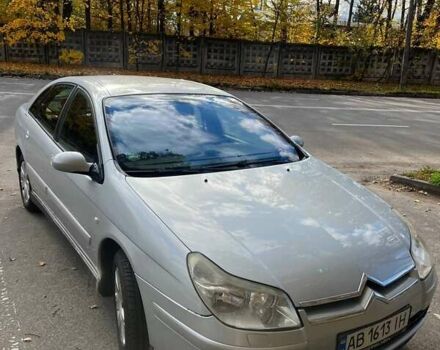 Ситроен С5 2007 в Виннице на Automoto.ua Серый Ситроен С5, объемом двигателя 2 л и пробегом 272 тыс. км за 4900 $, фото 1 на Automoto.ua