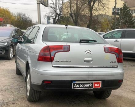 Серый Ситроен С5, объемом двигателя 2 л и пробегом 272 тыс. км за 5390 $, фото 6 на Automoto.ua