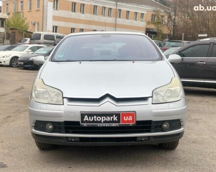 Серый Ситроен С5, объемом двигателя 2 л и пробегом 272 тыс. км за 5390 $, фото 1 на Automoto.ua