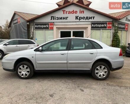 Серый Ситроен С5, объемом двигателя 2 л и пробегом 272 тыс. км за 5390 $, фото 7 на Automoto.ua