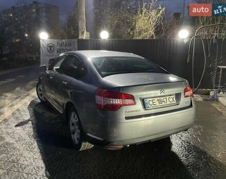 Серый Ситроен С5, объемом двигателя 1.56 л и пробегом 277 тыс. км за 5500 $, фото 7 на Automoto.ua