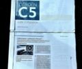 Серый Ситроен С5, объемом двигателя 1.6 л и пробегом 265 тыс. км за 5000 $, фото 13 на Automoto.ua