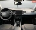 Сірий Сітроен С5, об'ємом двигуна 1.56 л та пробігом 234 тис. км за 5800 $, фото 5 на Automoto.ua