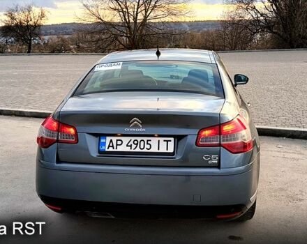 Сірий Сітроен С5, об'ємом двигуна 1.6 л та пробігом 314 тис. км за 7500 $, фото 6 на Automoto.ua
