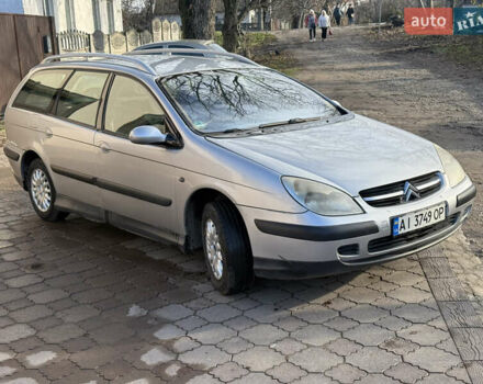 Серый Ситроен С5, объемом двигателя 2.18 л и пробегом 555 тыс. км за 2350 $, фото 2 на Automoto.ua