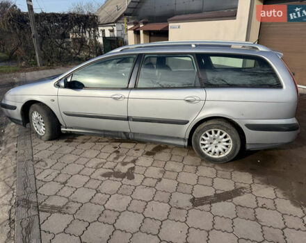 Серый Ситроен С5, объемом двигателя 2.18 л и пробегом 555 тыс. км за 2350 $, фото 7 на Automoto.ua