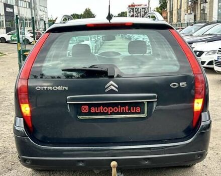 Сірий Сітроен С5, об'ємом двигуна 1.56 л та пробігом 265 тис. км за 4300 $, фото 8 на Automoto.ua